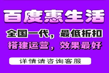 百度竞价代理如何助力企业提升品牌影响力