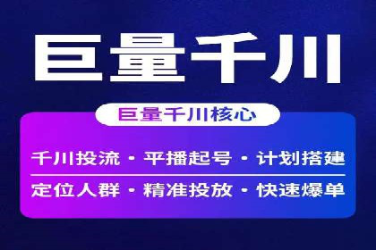 百度文库推广方法：内容营销的典范案例